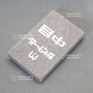 kikuwa-polishing-eraser-for-tools